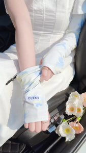 Butterfly Ice Silk Arm Sleeves UV Protection Sunblock Cooling Cover Breathable Outdoor Sports Driving Sleeve Pair Sun