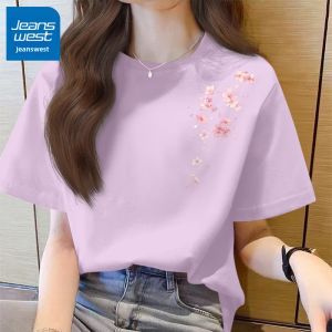 Jeanswest | Yellow Short Sleeve T-shirt Cotton Loose Fit Spring Summer