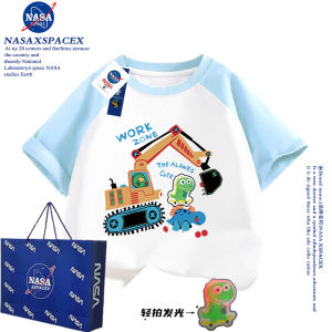 NASA Collaborative Glowing Dinosaur Excavator Cartoon Pure Cotton Short Sleeve T-shirt Summer Childrens Lighting New Top Clothes