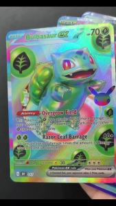 Funism | Handmade Shiny Opalescent CardsSquirtle Wartortle Blastoise Bulbasaur Charmander Charizard Collectible Game Card Toy