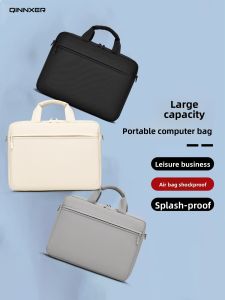 QINNXER | Multi-Brand Suitable Laptop Bag