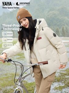 YAYA |Womens Short Padded Jacket Winter Wear