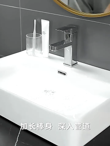 CAREHUB - 45cm Portable Bendable Sewer Hair Cleaner Dredging Strip With Hanging Hole / Sink Pipe Hair Clogging Dredge Device / Household Sewer Cleaning Brush