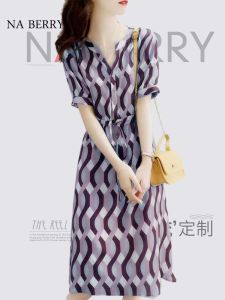 Fashionable Floral Print Dress Womens Summer New Style Elegant Design High-End Feeling A-Line Skirt V-Neck Short Sleeve Long Dress