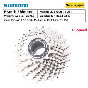 SHIMANO | 11/12 Speed Freewheel