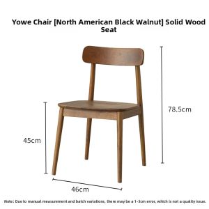 MINGLIJIANG | Nordic Modern Solid Walnut Dining Chair