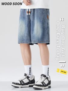 Wood soon | Cooling Breathable Washed Denim Shorts