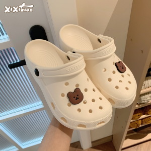 XIXITIAO | Barefoot Cute Bear Couple Slip-resistant Sandals