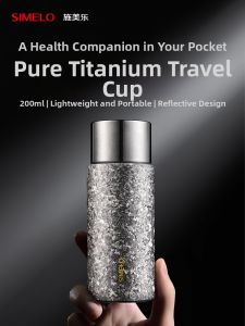 SIMELO | Titanium Thermal Cup Portable for Women
