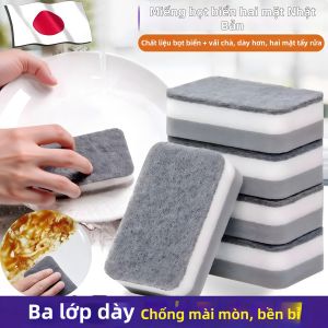 LUTUMEI | Bọt biển không bám dầu Nano