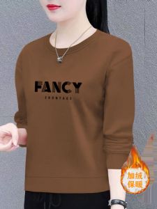 เสื้อสเวตเตอร์คอกลมแขนยาวทรงหลวมสไตล์เกาหลีสำหรับผู้หญิง ฤดูใบไม้ผลิ ฤดูใบไม้ร่วง ฤดูหนาว เสื้อคลุมกันหนาวแบบสวมหัว