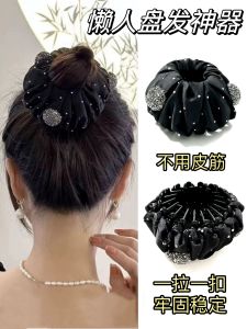 Panfu Star Ball Hairpin 2024 New Luxury Sensation Hair Accessories for Women Japanese and South Korean Style Grip Hair Clips