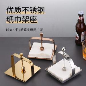 Stainless Steel Vertical Tissue Holder Restaurant Hotel Napkin Stand Bar Counter Square Towel Rack Base Paper Towel Bracket