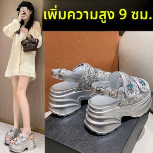 DINGMUYI | Height Increasing Sandals 9cm Silver