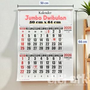 Kalender Dinding Nasional Tahun 2026 Uk Jumbo (63cm x 50cm)