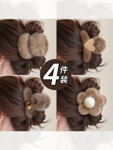 Fall Fashion Plush Hair Claw Womens Back of Head Shark Clamp Hair Accessory Stylish Hairpin Hairband Hair Accessories