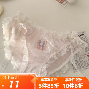 Sweet Butterfly Knot Pink Series Pure Cotton Triangle Womens Underwear Low Waist Breathable Comfortable Polyester Fiber