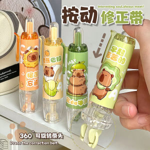 New Capybara Push Type Correction Tape Set High Aesthetic Value Cartoon Replaceable Core Pen Style Correction Tape