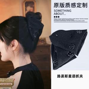 ศิลปะ Alice Fine Zirconia ผีเสื้อ Knot Tail Clip กิ๊บติดผมน้ําหนักเบาหรูหราสําหรับผู้หญิงสไตล์ญี่ปุ่นและเกาหลีใต้