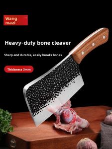 WANGMAZI | Bone Cutting Kitchen Knife