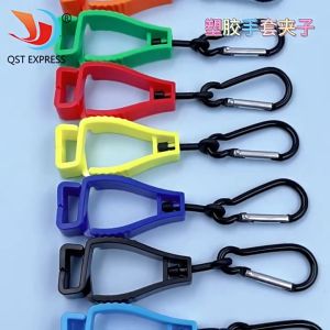 1pc Multifunctional Glove Clip Holder & Hanger Guard: A Comprehensive Guide
