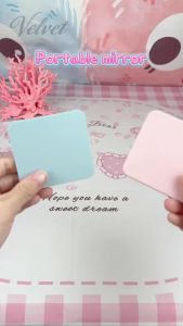 Mini Square Makeup Mirror Portable Double-sided Vanity Mirror Cosmetic Vanity Foldable Pocket Mirror