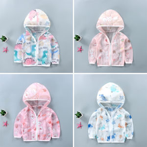 Lightweight Breathable Childrens Sun Protection Clothes Outdoor Polyester Fiber Ice Silk Hooded Waterproof Jacket for Kids