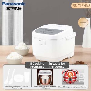 Panasonic | IH Intelligent Multi-functional Electric Rice Cooker