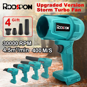 Blower 30000 r/min for Portable high-power handheld blower cordless for powerful dust and snow removal blades with turbo fan