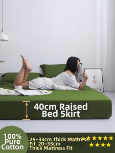 Extra High Mattress Protector Bed Skirt 40cm