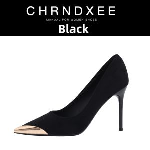 CHRNDXEE | Metallic Grace Pointed-Toe Suede French Style High Heels Stiletto Slip-On Mary Jane Pumps