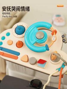 Đồ Chơi Xe Hơi Tập Trung Trí Thông Minh Cho Trẻ Em Từ 0-1 Tuổi Đồ Chơi Giáo Dục Sớm Giúp Trẻ Tập Làm Quen Với Môi Trường Đồ Chơi Kích Thích Trí Thông Minh