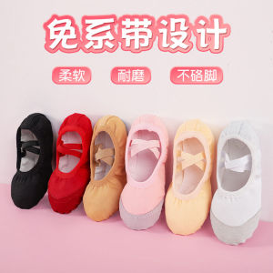 Giày Khiêu Vũ Đế Mềm Cho Trẻ Em Giày Khiêu Vũ Ba Lê Màu Đỏ Và Trắng Giày Khiêu Vũ Chuyên Dụng Cho Bé Gái Và Bé Trai