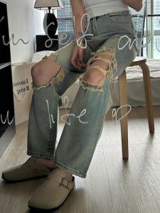 Retro Blue Hole Straight Leg Denim Jeans Womens Summer New Loose High Waist Design Wide Leg Floor-Length Pants