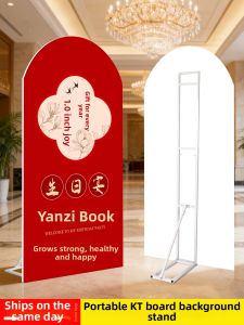 Adjustable Display Stand