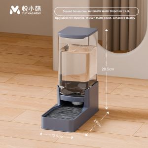 YUEXIAOMENG | Automatic Pet Water Fountain and Feeder