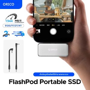 ORICO S20 FlashPod 1TB ฮาร์ดดิสก์แบบพกพา SSD ความเร็วสูงสุด 2000MB/s ดีไซน์เสียบใช้งานได้ทันที ฮาร์ดดิสก์ภายนอกความเร็วสูงพร้อม USB 3.2 Gen2x2 20Gbps
