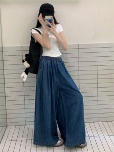 Quần Jeans Ống Rộng Cạp Cao Cho Nữ Quần Jeans Denim Rộng Rãi Phong Cách Hàn Quốc Quần Ống Rộng Ôm Dáng Cỡ Lớn