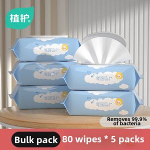 Botare | Home Use Antibacterial Wet Tissues