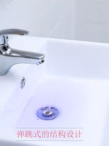 Nút Chặn Lỗ Thoát Nước Bồn Rửa Mặt Dạng Nhấn