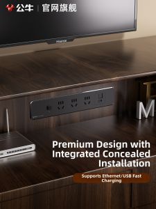 Bull | Multi-function Desktop Recessed Hidden Socket Strip Thin with Switch and Ethernet USB