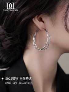 Double Layer S925 Silver Needle Large Circle Earrings Luxury Feelings for Oval Faces Simple Circle Ear Jewelry Fashionable