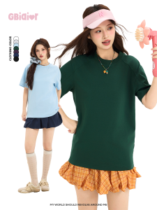 Gbiaior | Solid Color Patchwork Comfortable T-shirt