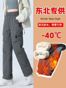 Outdoor Thermal Gear Trousers Mens Womens Waterproof Windproof Winter Travel Clothing Breathable Cotton Pants for Hiking Camping Skiing