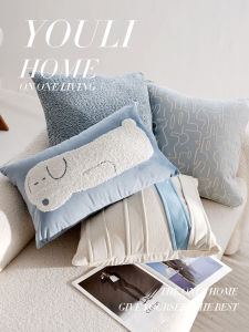 Blue Pillow Cover with Core Cream Color Vintage Simple Cute Childrens Sofa Window Pillowcase Bed Pillow including Core