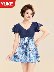 YUKE | Mature Women Large Size High End Full Body Swimsuit