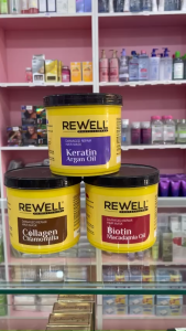 Hũ kem hấp dầu - ủ - xả tóc REWELL 1000ML