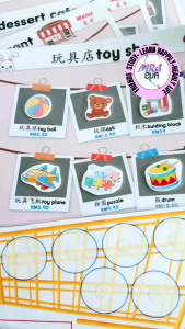 Easy & Fun Shopping Game for Kids 2: Learn Counting | Age 6-9 | Preschool Learning | 儿童计算购物游戏 3