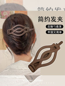 กิ๊บติดผมแบบหนีบข้างเดียวสำหรับผู้หญิง สไตล์ใหม่ปี 2025 กิ๊บติดผมทรงหัวเข็มขัดรูปแมลงวัน ทรงเรียบง่าย คล้องคอ ช่วงฤดูร้อน สำหรับผู้หญิง