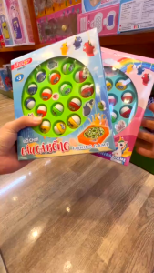 Đồ Chơi DUKA: Đồ Chơi DUKA: Câu Cá Đập Chuột - Câu Cá Bống - Câu Cá Biển Xanh - Câu Cá Kỳ Lân